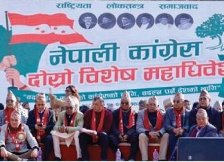 अब कांग्रेस कता जाला ?
