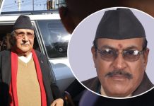 कार्की आयोगमा ओलीको बयानमा के छ ?