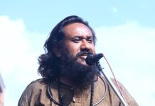 विवादित अभिव्यक्तिपछि दियो जवाफ