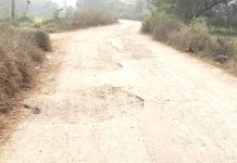 डुम्रे–बेँसीसहर सडक बन्द