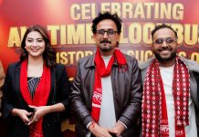 “बजारका लागि होइन, कथाका लागि विजय र अञ्जनालाई रोजेको हुँ” : सरोज पौडेल