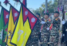 एकीकरण पदमार्गमा नेपाली सेनाको पदयात्रा सुरु