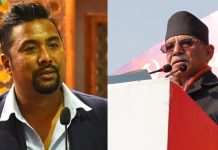 नेकपार रामुपाबीच एकता हुँदै