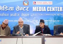 मतदाता शिक्षा कार्यक्रम सुरू