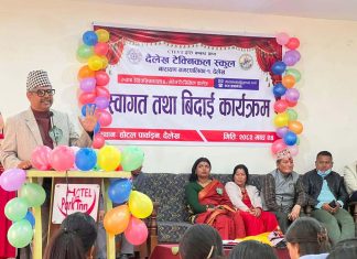 सैद्धान्तिक ज्ञानभन्दा प्राविधिक शिक्षाको आवश्यक छ : पाण्डेय