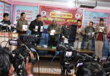 नेकपा (माओवादी) काे चुनावी प्रतिवद्धता सार्वजनिक
