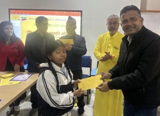 बालिका छात्रवृत्ति अभियान अभियान जारी