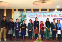 फाईनल राउण्डमा १० प्रतिस्पर्धी छनौट