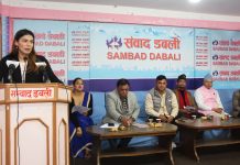 दलित’ र ‘जेन–जी’का मुद्दा नसमेटिएको भन्दै चुनाव बहिष्कारको चेतावनी