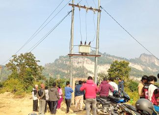 नेपालका ९६.७ प्रतिशत घरपरिवारमा विद्युत् सेवा पुग्याे