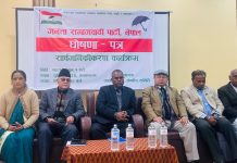 जसपाले वैदेशिक रोजगारीलाई सुरक्षित बनाउने नीति अघि सारे