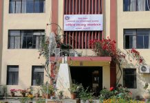 बाल मृत्युदर सुदूरपश्चिम प्रदेशमा अधिक