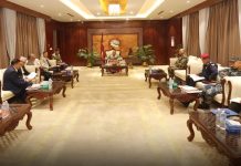 निर्वाचन सुरक्षाको हालसम्मको अवस्था सन्तोषजनक