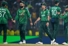 पिसिबीका खेलाडीलाई जरिवाना