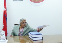 जाँचबुझ आयोगको प्रतिवेदन सार्वजनिक