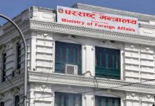 नेपाली नागरिकहरूको विवरण संकलन गर्न सुरु