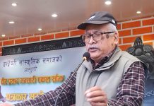 वीरप्रसाद भन्सारीकाे एकल गायन साँझ २०८२ हुने (भिडियाे सहित)