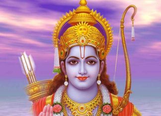 ‘रामनवमी’ पर्व आज देशभरि मनाइँदै
