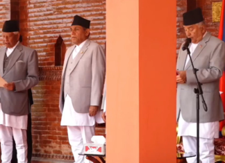 प्रतिनिधि सभाका सबैभन्दा ज्येष्ठ सदस्य केसीले लिए शपथ