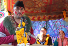 रास्वपाका उम्मेदवार जगदीश खरेल विजयी