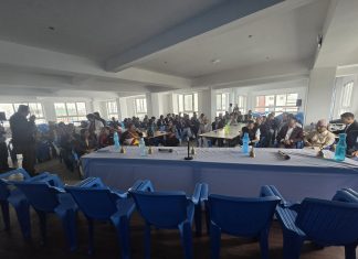 संसदीय दल गठनको प्रस्ताव सर्वसम्मत रूपमा पारित