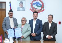 जाँचबुझ आयोग प्रतिवेदन तत्काल सार्वजनिक गर्न माग