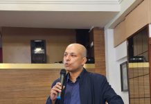 नास आइटीद्वारा सरकारलाई पूर्वबजेट सिफारिस