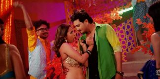 ‘नाच रे पतरकी’ बोलको म्युजिक भिडियो सार्वजनिक