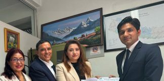 विधेयक संशोधनका लागि मन्त्रालयमा बुझायो पत्र