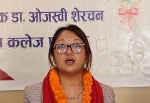 संसदको शिक्षा तथा स्वास्थ्य समिति सभापति डा. शेरचनलाई सम्मान