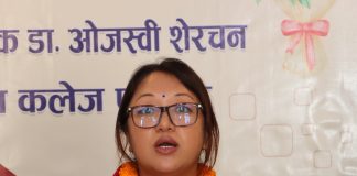 संसदको शिक्षा तथा स्वास्थ्य समिति सभापति डा. शेरचनलाई सम्मान