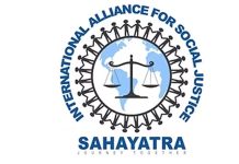 विभेदकारी कानूनप्रति सहयात्रा अन्तरराष्ट्रिय अलाएन्सको कडा आपत्ति