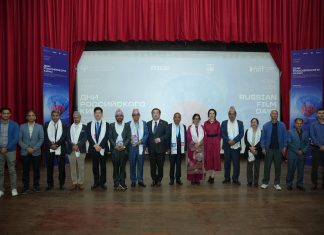 रसियन चलचित्र डेजको औपचारिक उद्घाटन