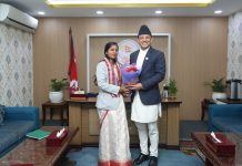 सभामुख र उपसभामुखबीच भेटवार्ता