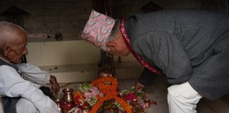 पनौती कलाँती भूमिडाँडाको सेरोफेरो सम्बन्धि बृतचित्र प्रदर्शन