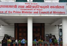 महत्वपूर्ण निर्णयको कम प्रचार किन ?