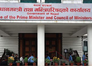 महत्वपूर्ण निर्णयको कम प्रचार किन ?