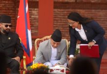 नवनिर्वाचित सभामुखले लिए शपथ