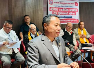 अपराधीको जस्तो व्यवहार नगर्न सरकारसँग आग्रह