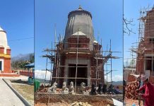 गोरखा राष्ट्रिय चेतना जागरणको केन्द्र बन्ने दिशामा अघि बढ्दै