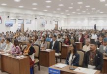 प्रतिनिधिसभाको बैठक आज बस्दै