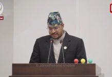 LIVE : संसदको पहिलो बैठक, रबि लगायतका नताहरू सम्बोधन गर्दै