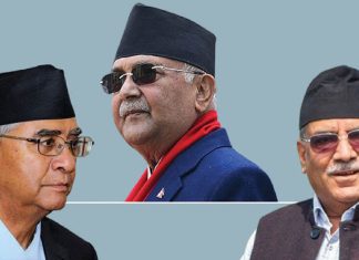 नेताहरुको सम्पत्ति छानबिन सुरु