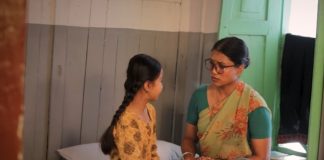 यो मां मिखाँय् ख्वबि छं छाय् तयाकाे म्यूजिक भिडियाे सार्वजनिक