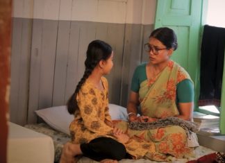 यो मां मिखाँय् ख्वबि छं छाय् तयाकाे म्यूजिक भिडियाे सार्वजनिक