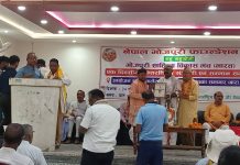 साहित्यकार सिन्हा र पाण्डे सम्मानित