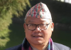 नीति तथा कार्यक्रम कुनै ठट्टाको विषय हाेइन