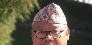 नीति तथा कार्यक्रम कुनै ठट्टाको विषय हाेइन