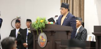 ३१ वटा सरकारी निकाय खारेज गर्ने