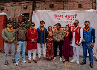 ‘काकु’ र ‘जिग्री’को ‘चिरञ्जीवी भव’को माघ १ गते प्रदर्शन